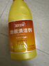 蓝月亮地板清洗剂 2kg/瓶 拖地板清洁剂 瓷砖清洁 去污除菌洗地机可用 实拍图