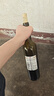 通化山葡萄气泡酒7%vol起泡酒 红酒500ml单瓶葡萄酒果酒新老包装 年货 实拍图