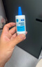 【原研进口】海露玻璃酸钠滴眼液 德国原装进口人工泪液眼药水疲劳眼干眼涩视力模糊缓解眼涩眼痒0.1%*10ml 实拍图