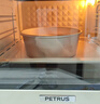 柏翠（petrus）电烤箱家用38升大容量独立控温多功能烤地瓜热风发酵可拆层架PE5400YE  实拍图