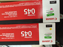 佳能（Canon）硒鼓CRG045 BK黑色(适用iC MF635Cx/iC MF633Cdw/iC MF631Cn/LBP613Cdw/LBP611Cn） 实拍图