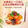 阿麦斯（amos） 4d水果爆汁软糖 228g/袋 果汁夹心糖果 低糖儿童休闲零食 橡皮糖 实拍图