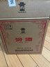 汾酒 黄盖玻汾 清香型白酒 53度 475mL*6瓶整箱 电商版原箱 实拍图