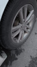 佳通轮胎(Giti)轮胎205/55R16 91V  228v1 原配吉利帝豪 适配 速腾/宝来 实拍图