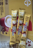 雀巢（Nestle）【樊振东同款】咖啡粉1+2奶香速溶三合一冲调饮品30条450g 实拍图