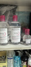 贝德玛（BIODERMA）【情人节礼物】粉水舒妍舒缓洁肤液卸妆水敏感肌可用1200ml 实拍图