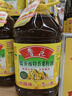 鲁花 【保真菜籽油】食用油 低芥酸特香菜籽油 6.18L   物理压榨 实拍图