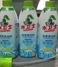 水卫士除菌净味浴室清洁剂480g*3瓶卫生间除垢墙面去污玻璃顽固水垢清洗 实拍图