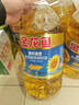 金龙鱼 食用油 葵花籽清香型调和油5L （新老包装随机发货） 实拍图