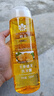蜂花洗发水生姜啤酒花洗发露膏生姜健发男女士去油蓬松柔顺500ml 实拍图