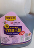 宝鼎天鱼 大米酿造上海康乐醋2L米醋 饺子蘸醋虾蟹醋 2升/桶中华老字号 实拍图