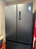 美的（Midea）508L法式四开门冰箱双系统循环一级能效除菌净味风冷无霜大容量以旧换新BCD-508WTPZM(E) 国家补贴 实拍图