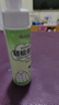 PISSA羽绒服清洗剂干洗剂200ml 衣物免水洗泡沫慕斯去油渍神器带刷头 实拍图