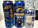 麒麟（Kirin）一番榨 无糖啤酒500ml*12罐 日本原装进口 无糖工艺 实拍图