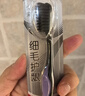 高露洁（Colgate）细毛护龈备长炭软毛成人牙刷旅行装*1支款式颜色随机发货京东自营 实拍图