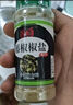 乐畅美味椒盐粉65g 芝麻椒盐炒菜凉拌菜调味料 火锅烧烤蘸撒料香辛料 实拍图