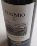 纽慕（NIOMIO）【双支礼盒】法国原瓶进口干红葡萄酒红酒年货节礼品2支装750ml*2 实拍图