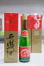 西凤酒 绿瓶盒装省外版 55度  500ml 单盒装 凤香型白酒 实拍图