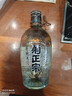菊正宗 （KIKUMASA) 纯米樽酒 720ml 日本 清爽微甘  实拍图