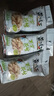 黄飞红（HUANGFEIHONG）芥末花生250g（25g*10袋）坚果炒货 休闲零食小吃下酒菜 脱油花生 实拍图