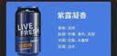 香百年车载香薰精油可乐罐汽车香水香氛家居车内除异味持久淡香室内 实拍图