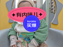 贝肽斯婴儿帽子秋冬季2025新款婴幼儿女宝宝毛线帽儿童护耳针织帽 实拍图