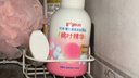 贝亲（Pigeon）洗发水沐浴露 含桃叶精华 洗发沐浴二合一  500ml*2 实拍图
