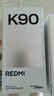 小米REDMI K90 骁龙®8至尊版 7100mAh大电池 青山护眼 白色 12GB+512GB 红米5G手机国家补贴 实拍图