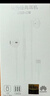 华为（HUAWEI）经典有线耳机  白色 Type-C接口 适用于华为P/Mate系列等手机 实拍图