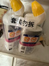 威猛先生（Mr Muscle）洁厕灵 600g*4瓶 恋恋桃花 含84精华 洁厕剂 马桶清洁 实拍图