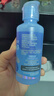 【便携&新日期】海昌隐形眼镜护理液水感觉水亮洁滋润补水美瞳透明隐形眼镜护理液清洁杀菌除蛋白大小瓶 【便携小瓶】水感觉润3.0升级版 120ML*4 实拍图