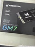 宏碁掠夺者（PREDATOR）1TB SSD固态硬盘 M.2接口(NVMe协议) GM6系列｜NVMe PCIe 4.0读速7200MB/s AI电脑存储配件 实拍图