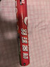 尤尼克斯（YONEX）羽毛球拍对拍碳素中杆比赛训练锐速高弹均衡NR7000I已穿线附手胶 实拍图