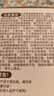 英氏（YEEHOO）婴儿辅食杯儿童保温杯焖烧壶月子汤杯保温饭盒桶闷烧杯 兔子焖烧杯+配折叠勺餐具 实拍图