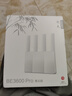 中兴（ZTE）巡天BE3600Pro青云版 2.5G网口千兆无线家用路由器 双频聚合WiFi7 智能游戏加速上网管理  实拍图