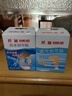 邦迪防水创可贴70mmx22mm*10片透气创可贴条形70x19mm*16片组合装 实拍图