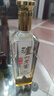 泸州老窖 特曲晶彩 浓香型 高度白酒 52度500ml单瓶 盒装 纯粮自饮 实拍图