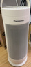 松下（Panasonic）【暖暖塔】暖风机石墨烯取暖器家用电暖器台立式办公室电暖气小型速热摇头电热风小太阳DS-P2078CW 实拍图