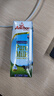 安佳（Anchor）3.6g蛋白质 全脂牛奶 250ml*24盒 新西兰原装进口草饲 实拍图