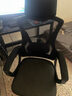 锦汐 电脑椅家用办公椅子靠背人体工学椅学习转椅老板座椅游戏电竞椅 【后躺+乳胶】黑框黑网-60%选择 实拍图