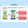 麦富迪狗粮 藻趣儿狗粮成犬粮牛肉螺旋藻 均衡营养15kg/30斤 实拍图