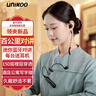 UNIKOO 对讲机远距离迷你小型微型耳挂式对讲机美容院餐厅酒店4S户外蓝牙对讲机 NET/T2 实拍图