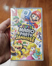 任天堂（Nintendo）Switch游戏卡带 NS游戏软件 全新原装海外版 超级马里奥U豪华版中文 实拍图