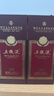 五粮液 普五八代 红金尊享版 浓香型白酒  52度 500ml*2 礼盒装 实拍图