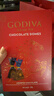 歌帝梵（Godiva）【新年专属】臻粹巧克力礼盒 30颗300g 零食 糖果伴手礼 马年礼物 实拍图