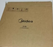 美的（Midea）不粘锅炒锅 不粘多功能家用炒菜锅煎锅电磁炉燃气灶通用年货 实拍图