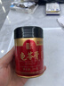 双钱牌牌 金装原味龟苓膏 200g *12罐 礼盒装 中华老字号 梧州著名特产 实拍图