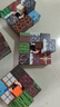 布鲁奇我的世界磁力方块儿童玩具3-6岁磁力积木磁铁磁力片男孩1-3岁礼物 实拍图