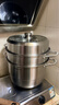 苏泊尔（SUPOR）蒸锅304不锈钢三层复底32cm蒸鱼锅电磁炉通用蒸笼EZ32YAS01 实拍图