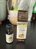 爷爷的农场有机核桃油食用油10ml 尝鲜装热炒油凉拌辅食油 赠婴幼儿宝宝食谱 实拍图